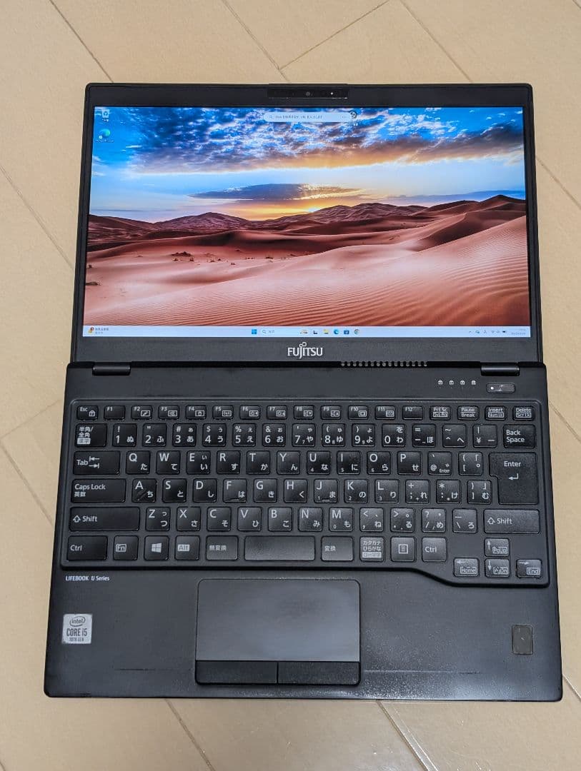 【中古】LIFEBOOK U9310E 第10世代 i5/8/256G