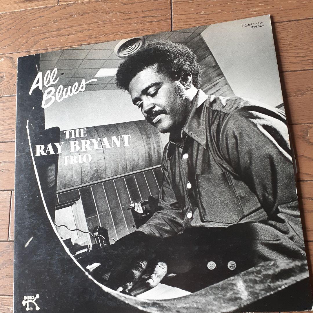 Ray Bryant アルバムコレクション12枚まとめ売り