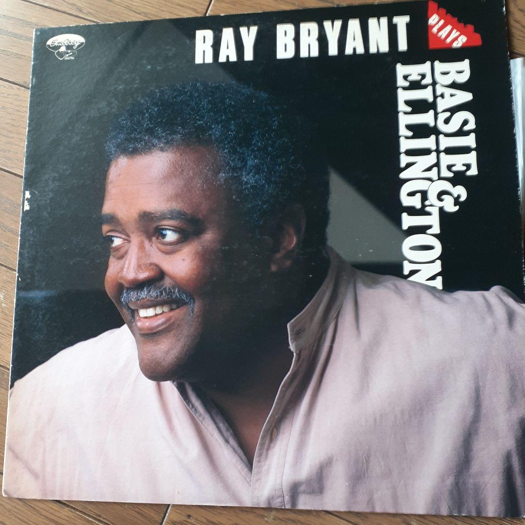 Ray Bryant アルバムコレクション12枚まとめ売り