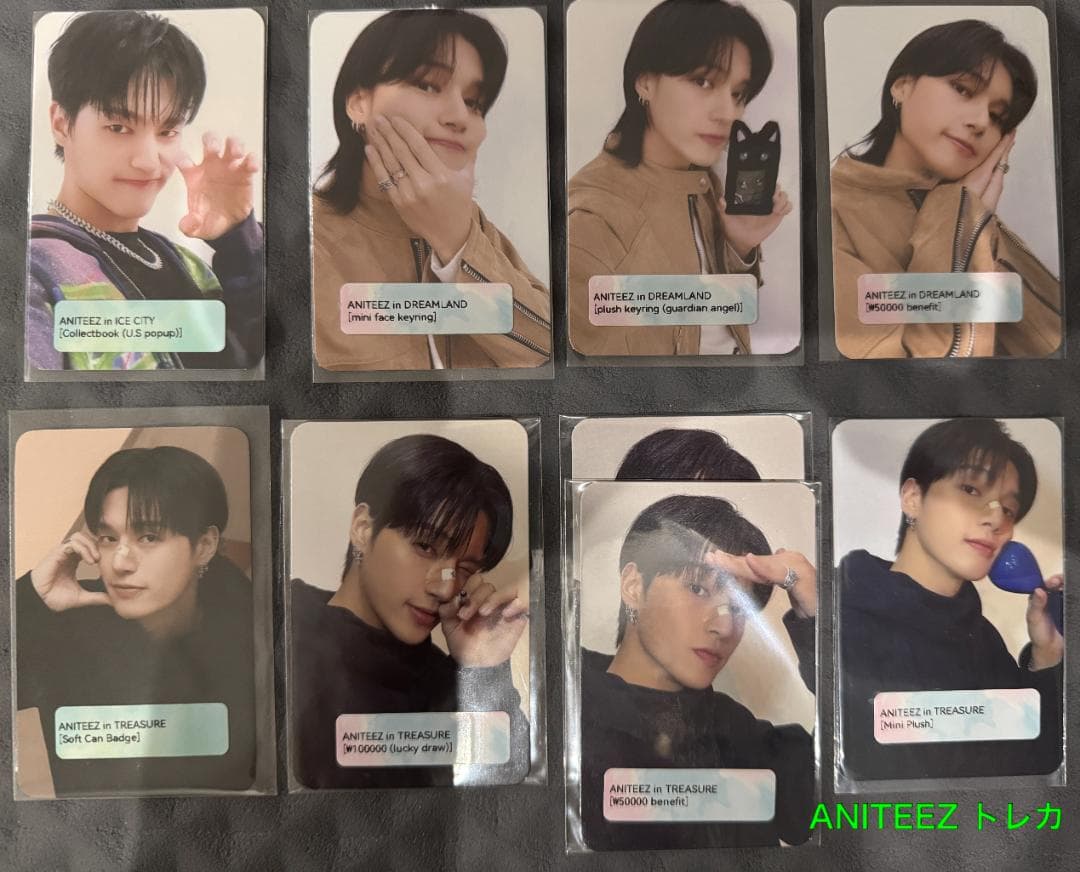 ATEEZ ウヨン 164枚 トレカ まとめ コンプ多数