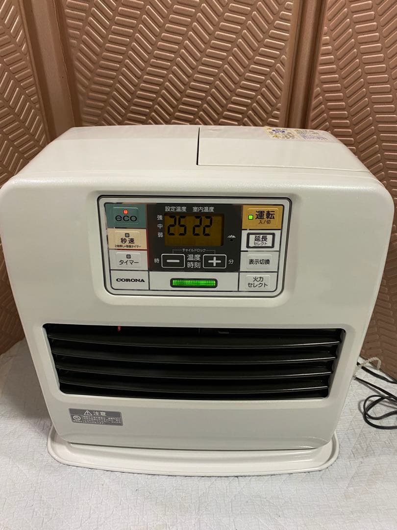 CORONA コロナ 石油ファンヒーター FH-ST3615BY 2015年製