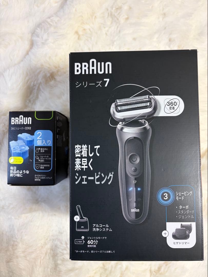 新品BRAUN Series7 72-G7500CC ◾️アルコール洗浄システム付