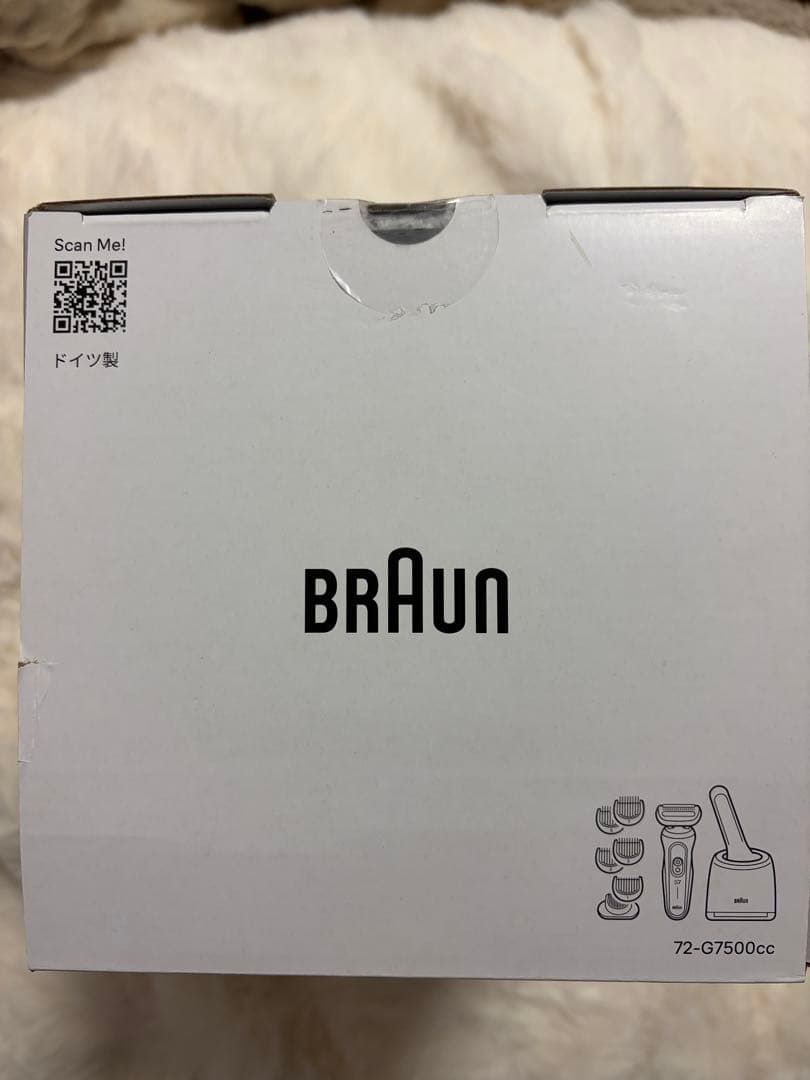 新品BRAUN Series7 72-G7500CC ◾️アルコール洗浄システム付