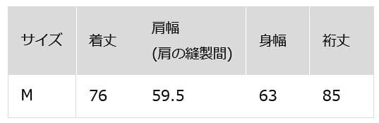 【新品】ユニクロ＋Ｊ ウールブレンドオーバーサイズシャツジャケット