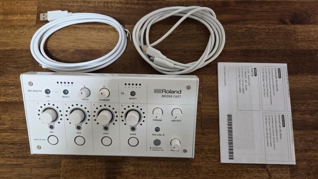 Roland BRIDGE CAST アイスホワイト オーディオインターフェイス