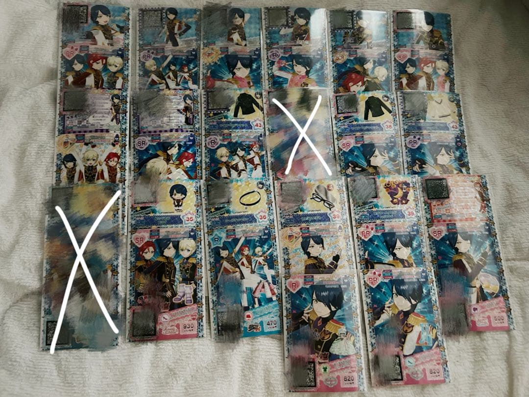 WITH コヨイトモチケ