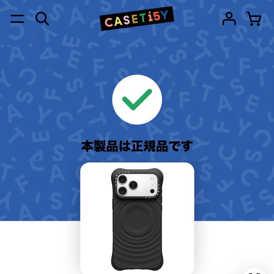 CASETIFY iPhone17proMaxシリコンケース グリップセット