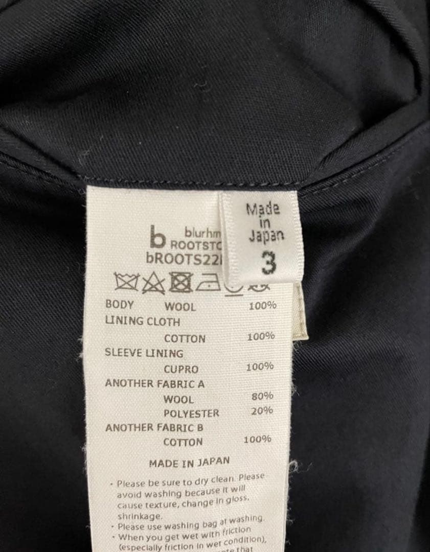 blurhms ROOTSTOCK ウールメルトン ダッフルコート NAVY 3