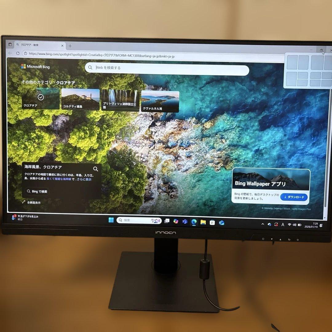 PCモニター HDMI DP Type-C