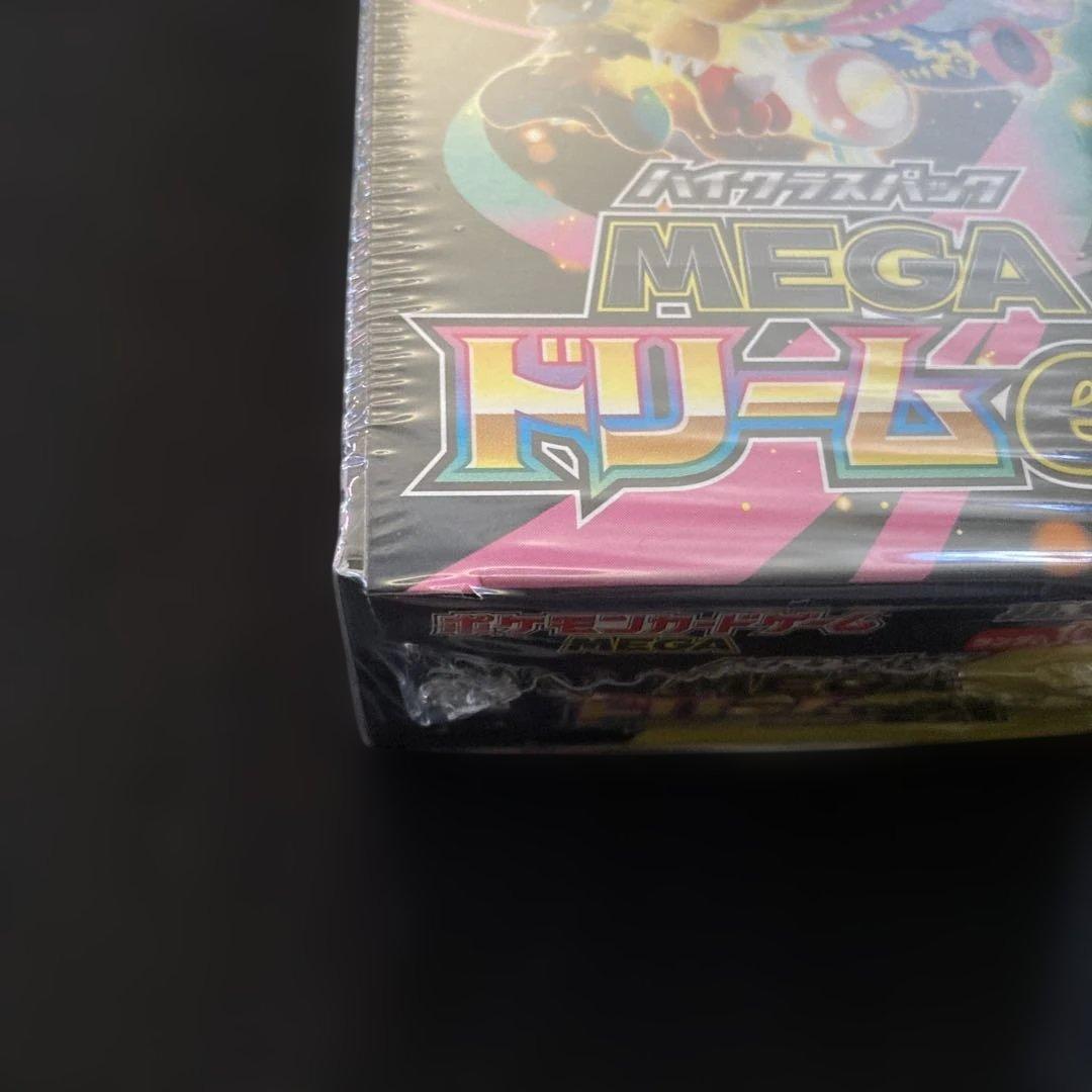 ポケモンカードゲーム MEGA ドリームex 未開封シュリンク付き　おまけ付き