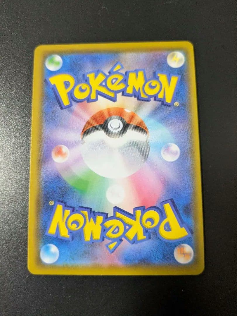 美品　ポケモンカード 青 ミュウ UR 25th