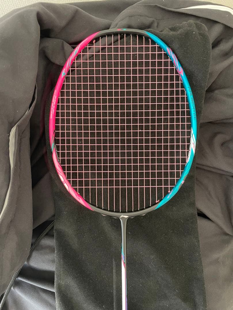 バドミントンラケット リーニン　ハルバーテック8000 4UG5