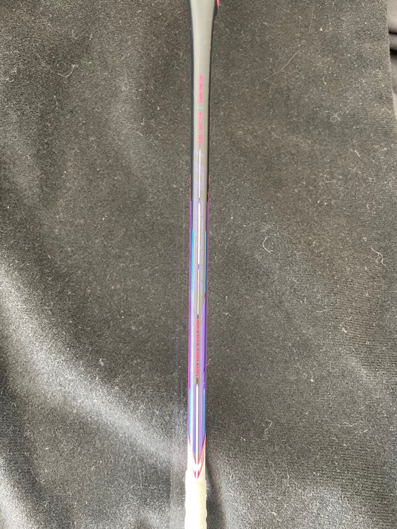 バドミントンラケット リーニン　ハルバーテック8000 4UG5