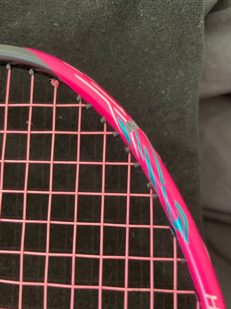 バドミントンラケット リーニン　ハルバーテック8000 4UG5