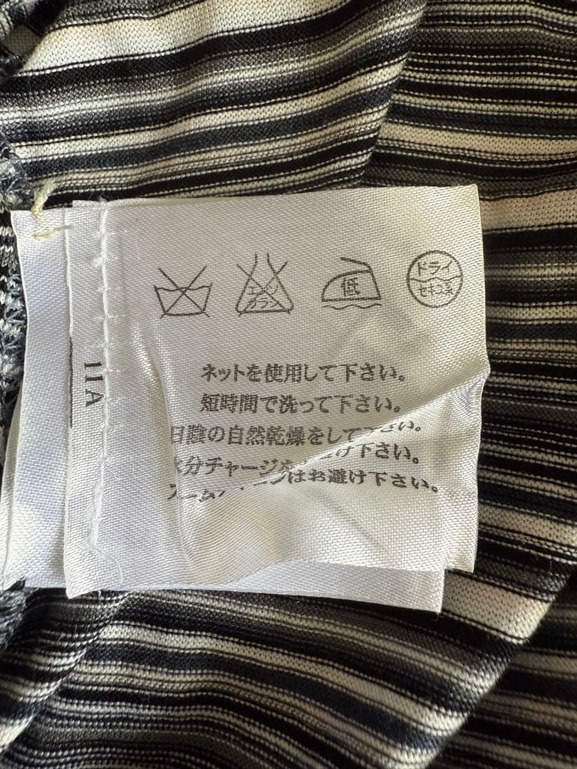 CHANEL ストライプ柄 半袖Tシャツ