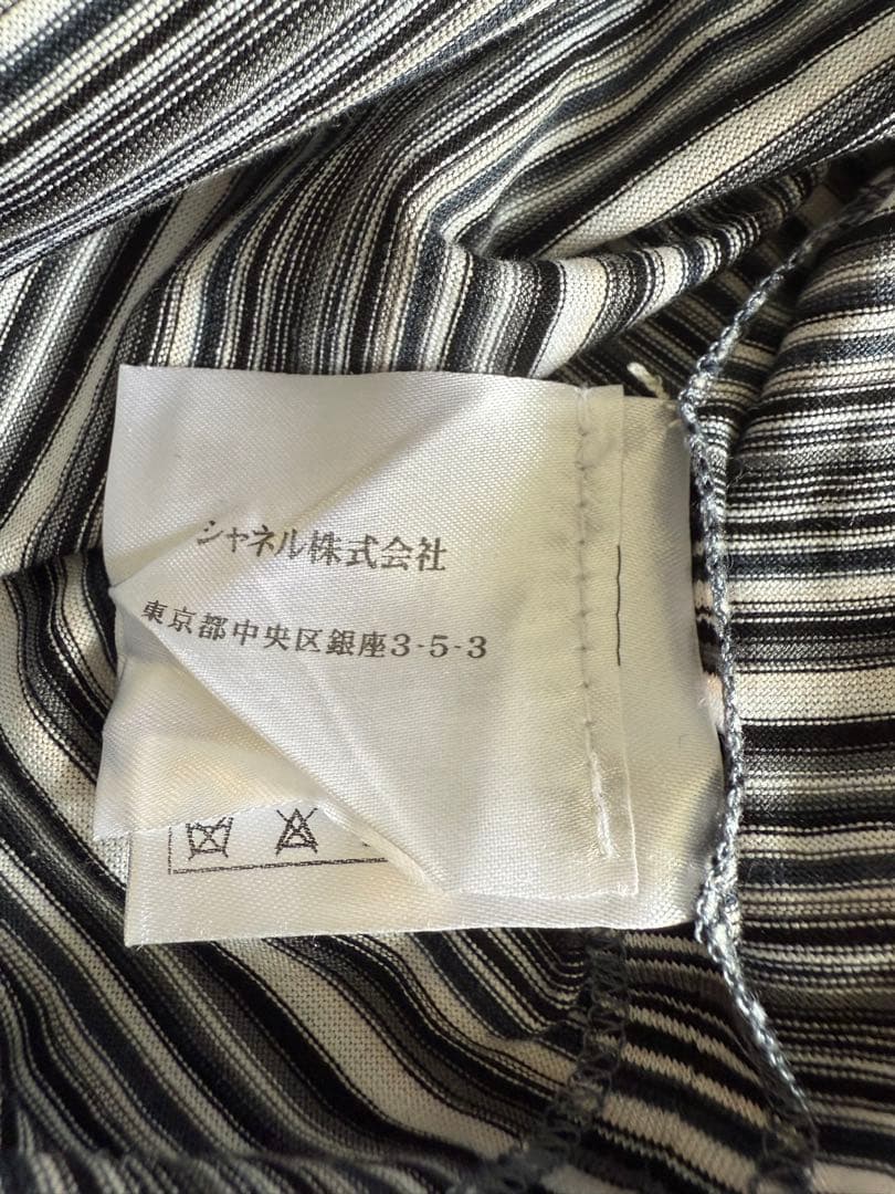 CHANEL ストライプ柄 半袖Tシャツ