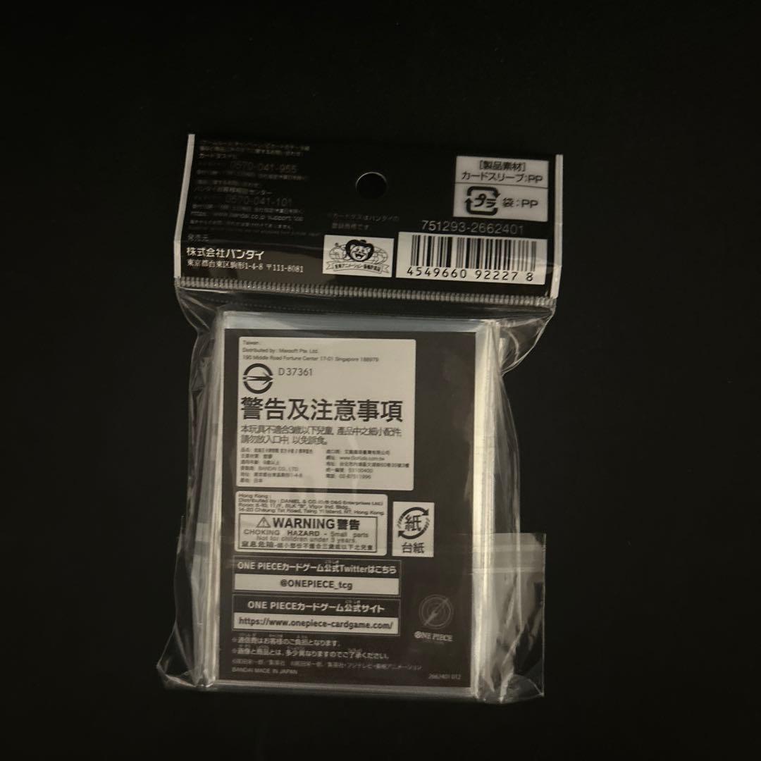 B*X様 【限定プレマ付】ONE PIECE 1st Anniversary S