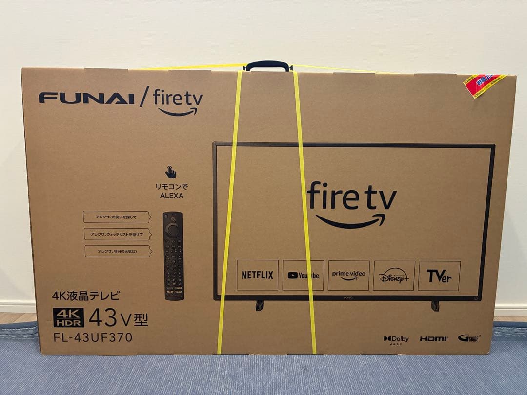 2024年製新品FUNAI 4K43v型テレビ FL-43UF370一年間保証付