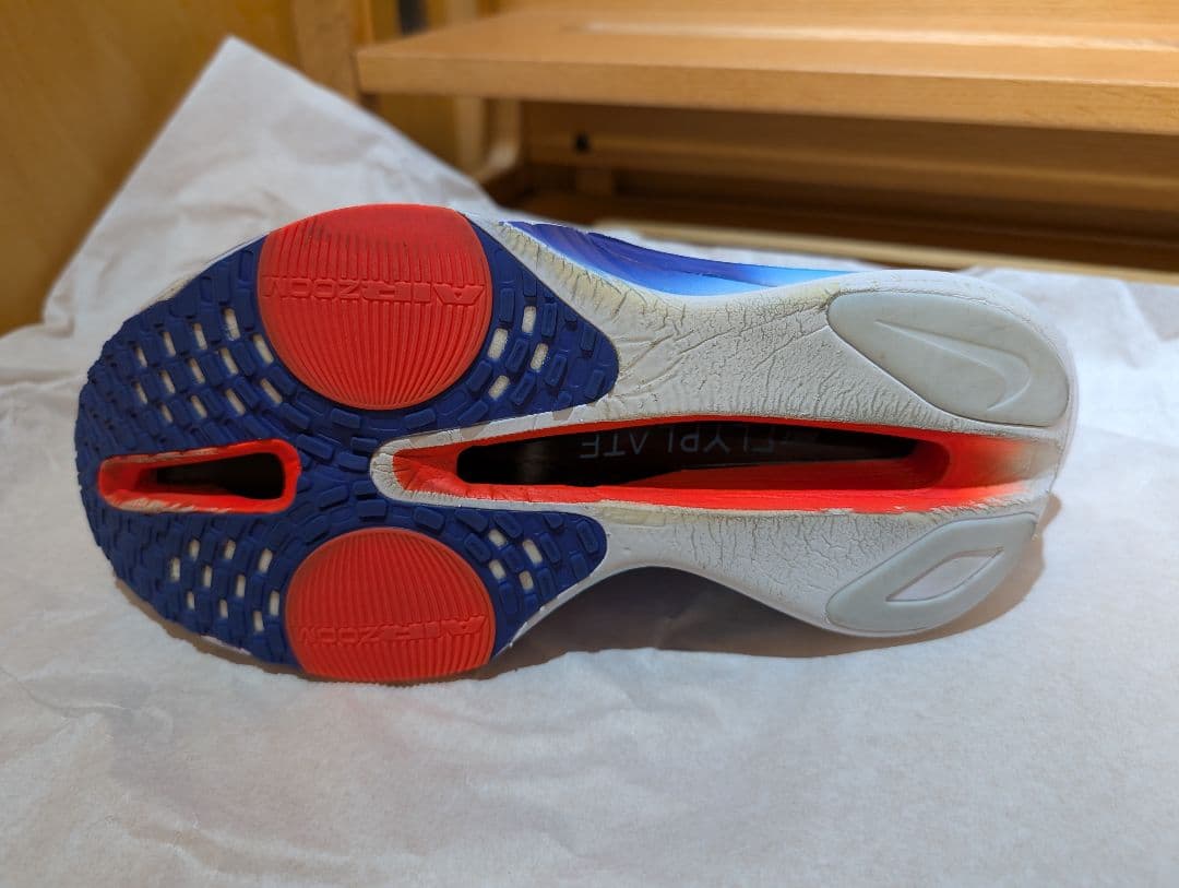 ナイキ アルファフライ 3 メンズ27cm