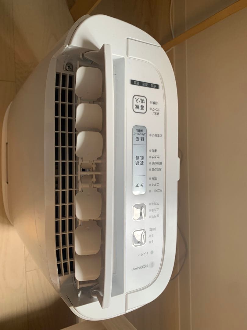 パナソニック 衣類乾燥除湿機 F-YZUX60-S ナノイー