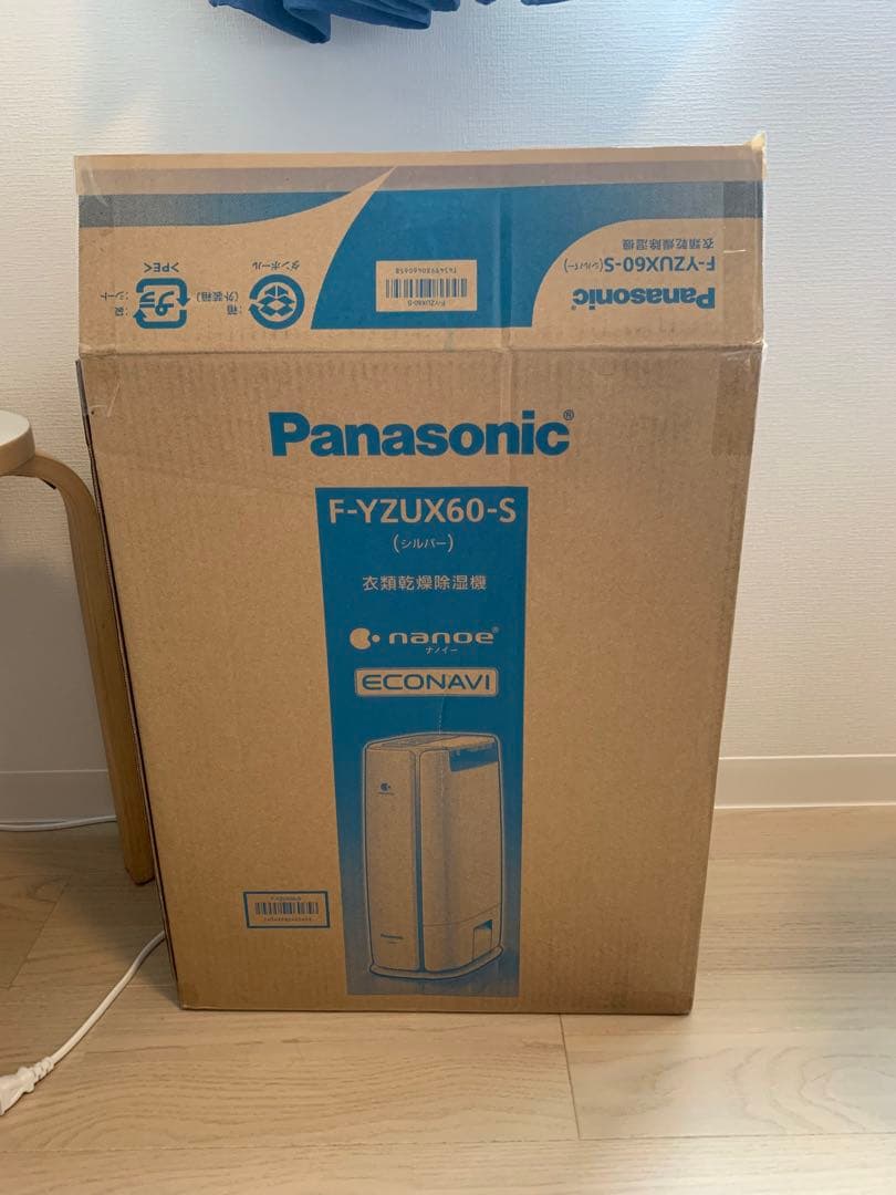 パナソニック 衣類乾燥除湿機 F-YZUX60-S ナノイー