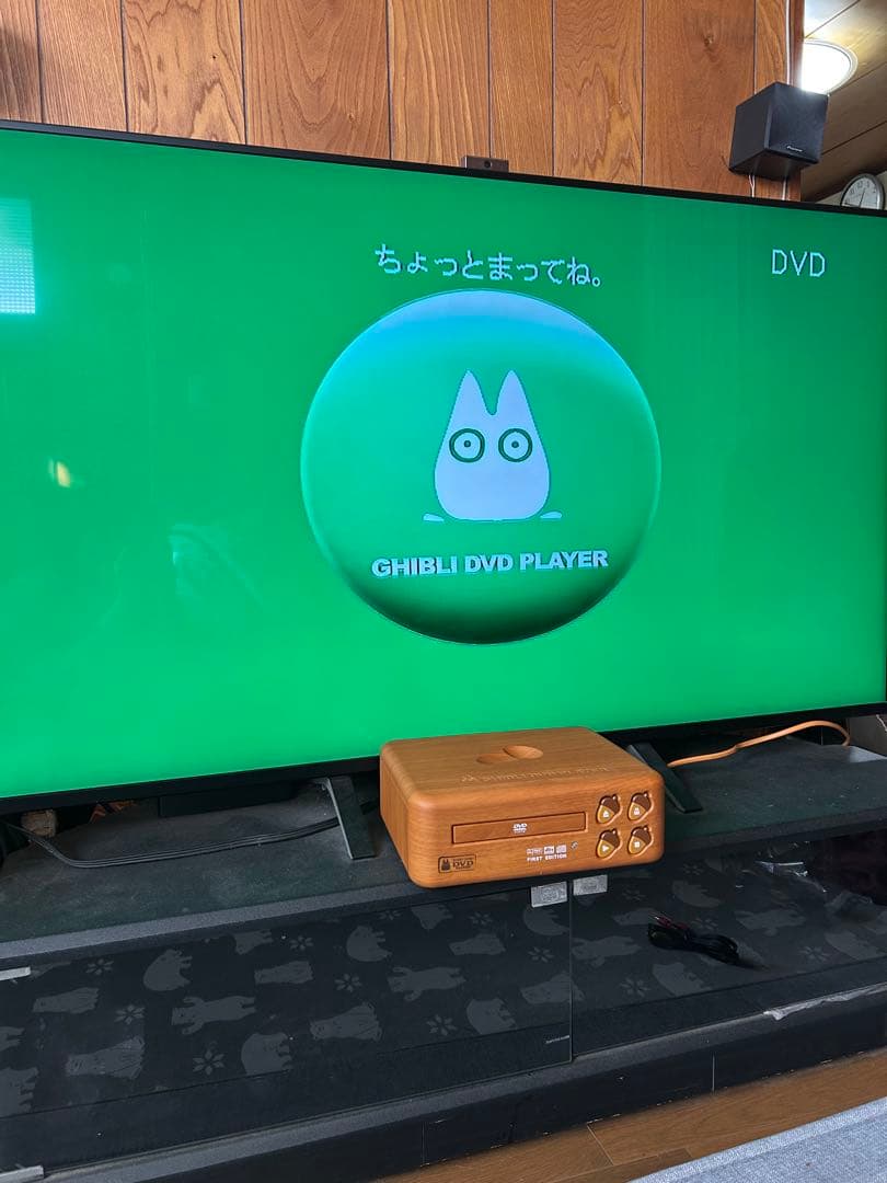ジブリDVDプレーヤー BVHE-SG1 送料無料