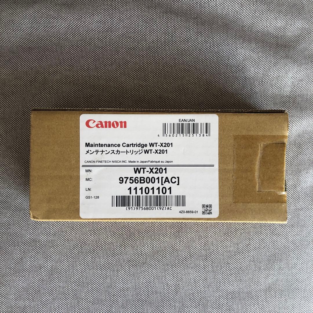 【お値下げ】新品Canon インクタンクBJI-P211各色WT-X201送料込