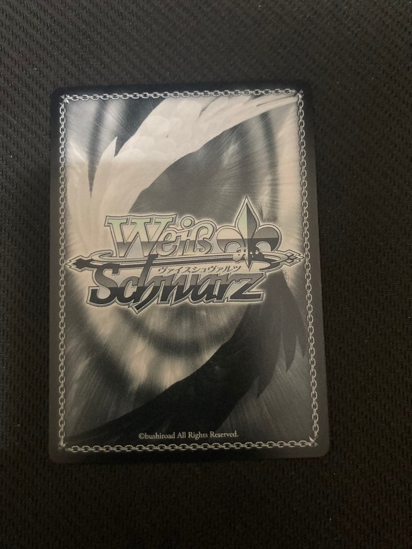 ヴァイスシュヴァルツ 純粋な瞳 ウェンディ PR+