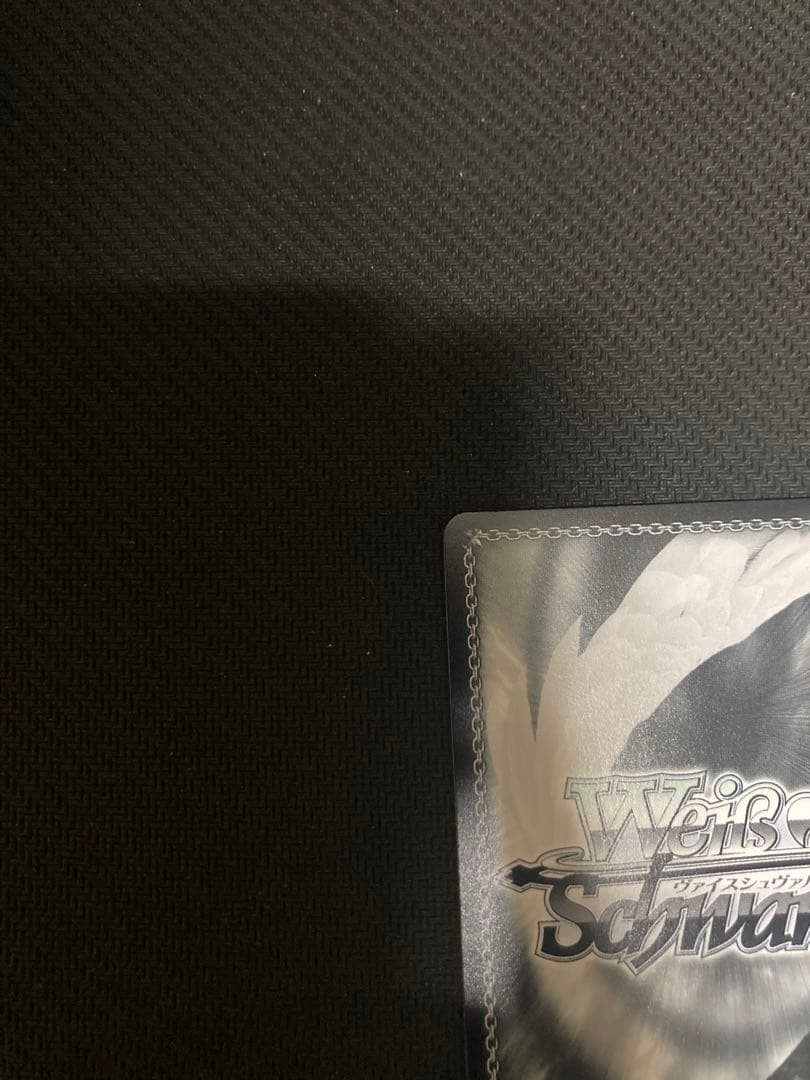 ヴァイスシュヴァルツ 純粋な瞳 ウェンディ PR+