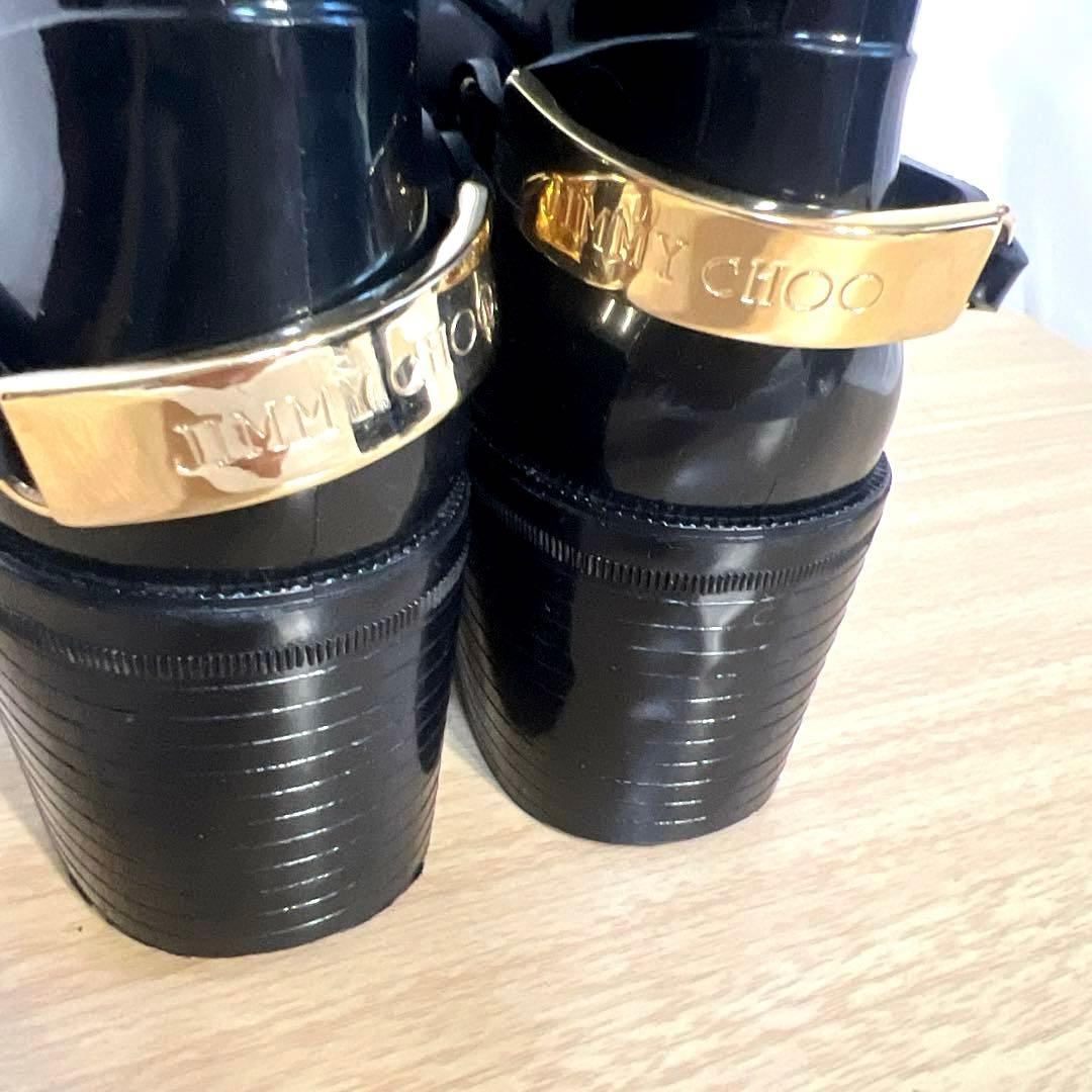 JIMMY CHOO ジミーチュウ レインブーツ