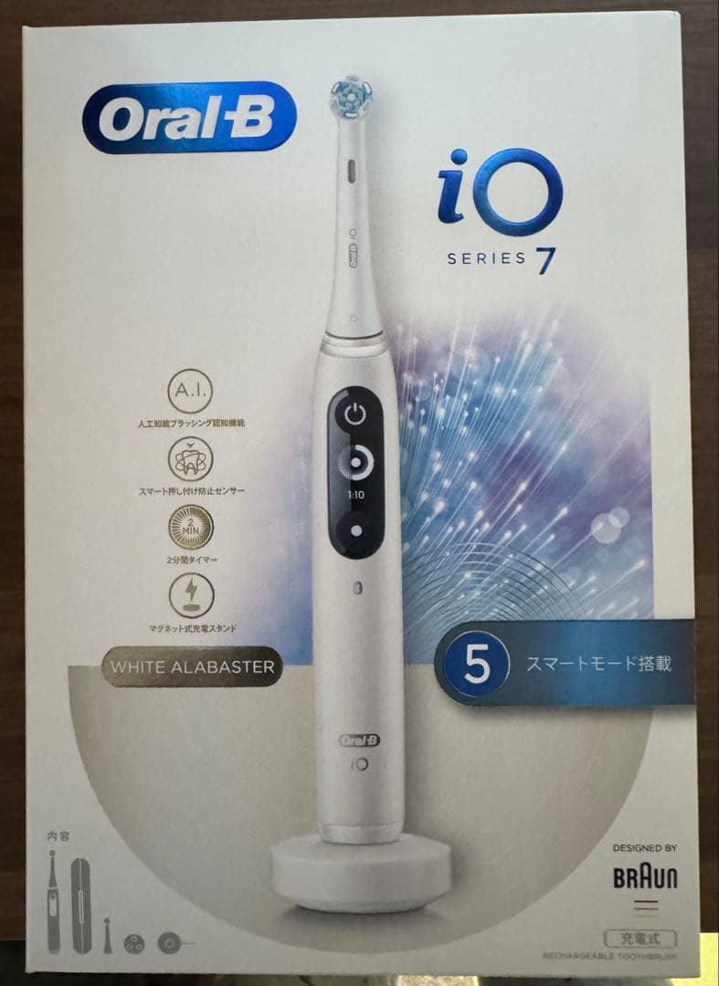 新品未開封・Oral-B iO Series 7 電動歯ブラシ本体 ホワイト