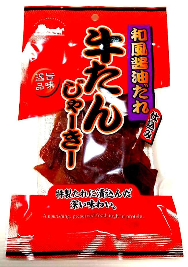 【専用出品】テングビーフジャーキー１２袋セット