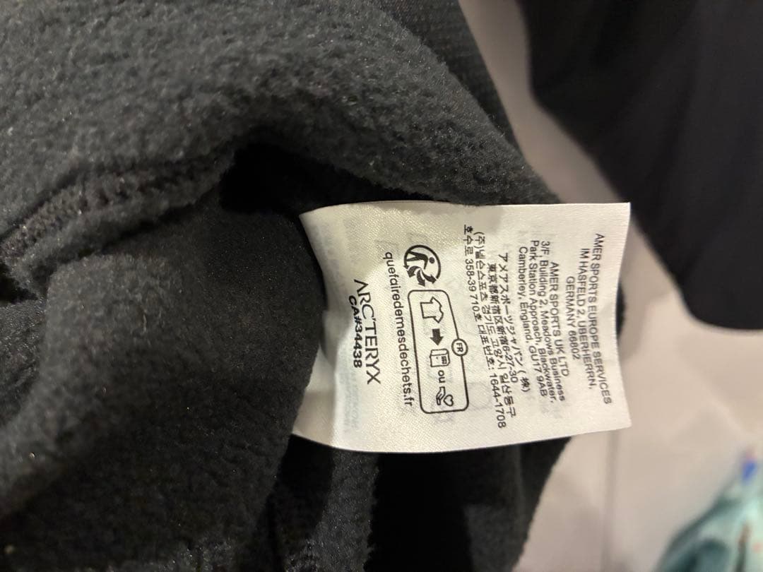 アークテリクス コンシール クルー Konseal Crew M ブラック