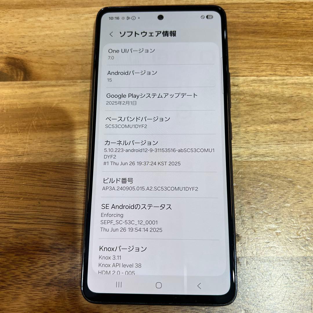 C820 docomo SIMフリーGalaxy A53 5G SC53C