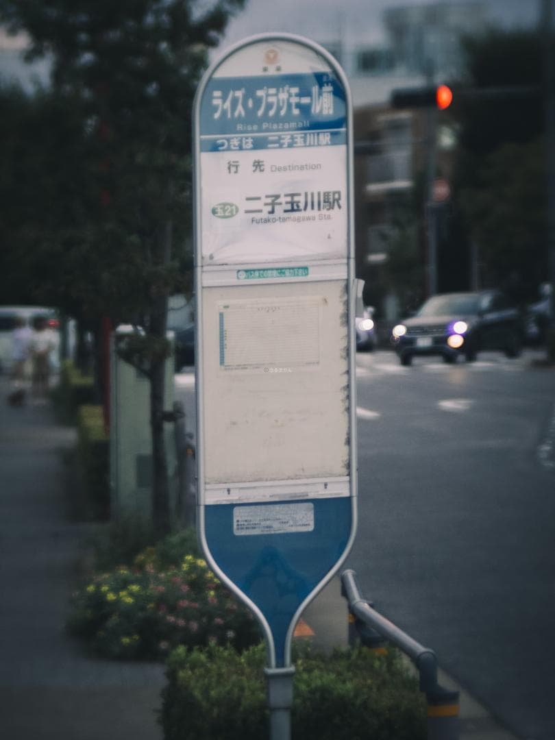 ズノーの中望遠！ZUNOW Cine 38mm F1.1 オールドレンズ