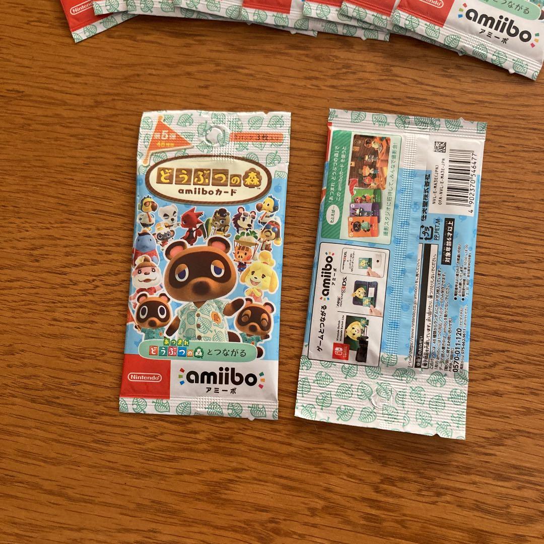 どうぶつの森amiiboカード 第5弾 パック