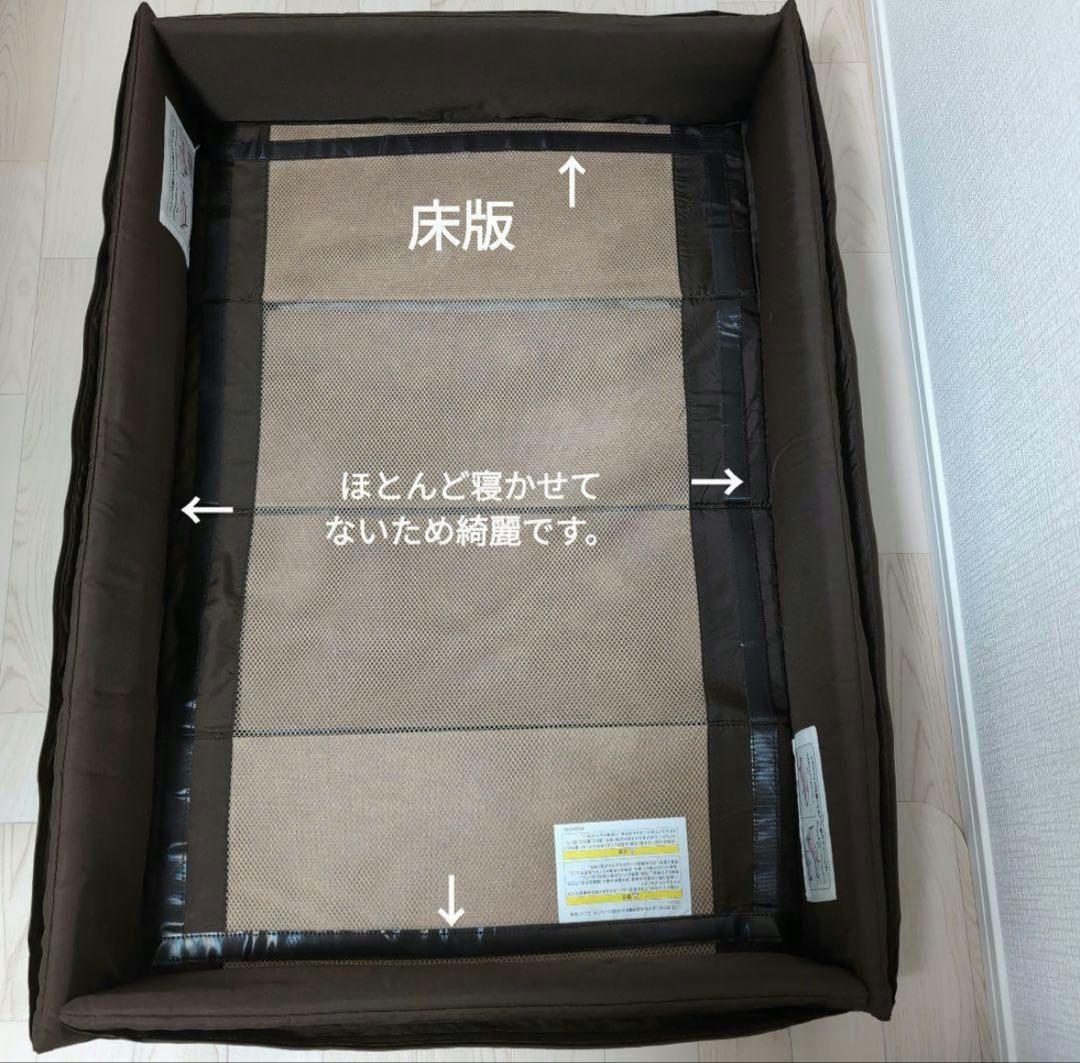 Aprica　アップリカ　ココネルエアー　プラス