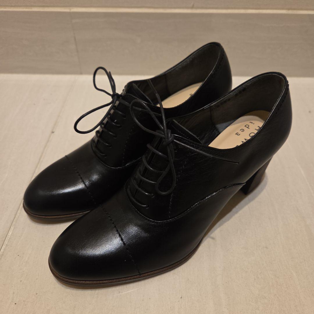 【美品】マーガレットハウエルアイデア　レースアップシューズ23.5　ブラック