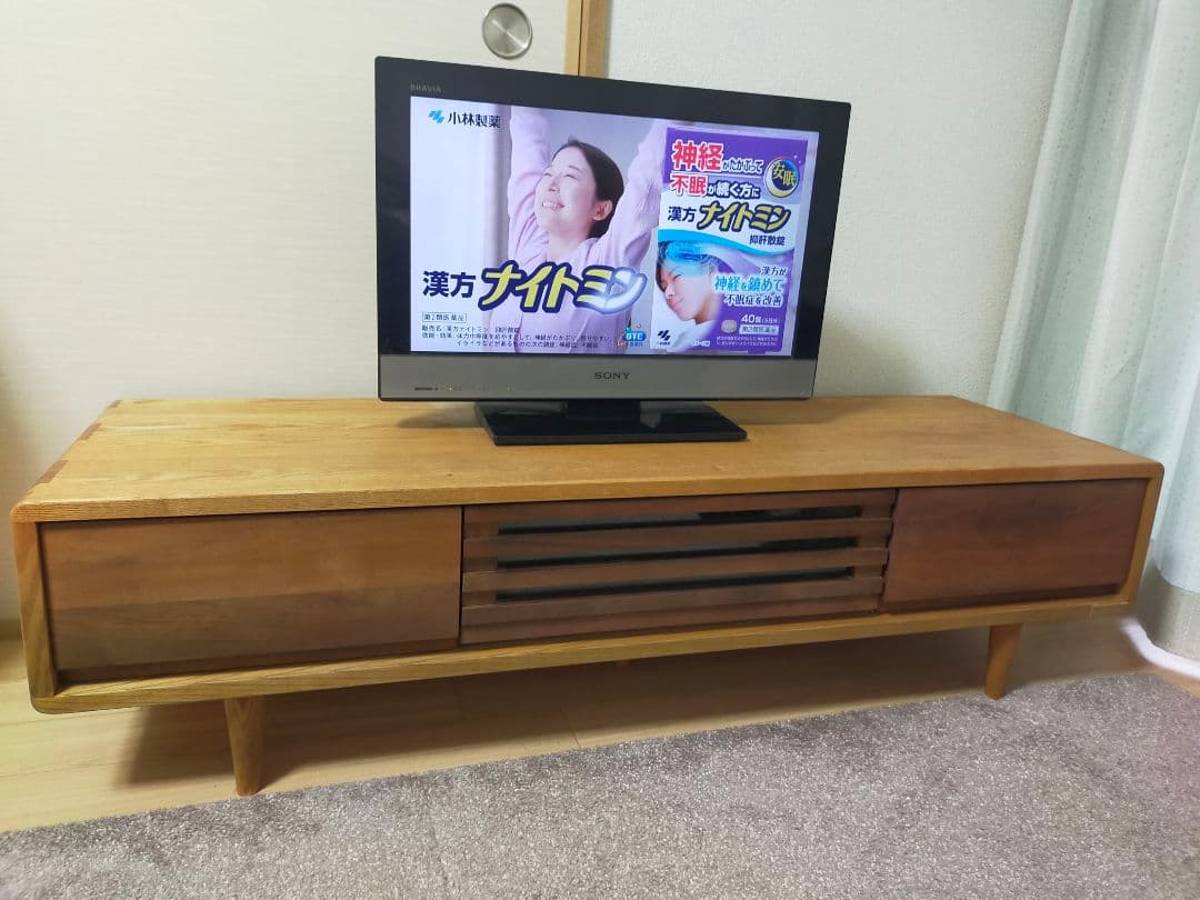 無垢 テレビ台 脚付きタイプ