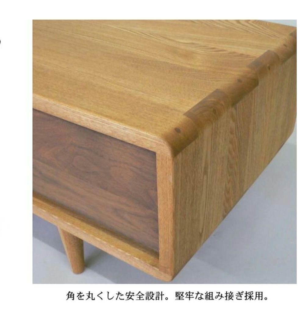 無垢 テレビ台 脚付きタイプ