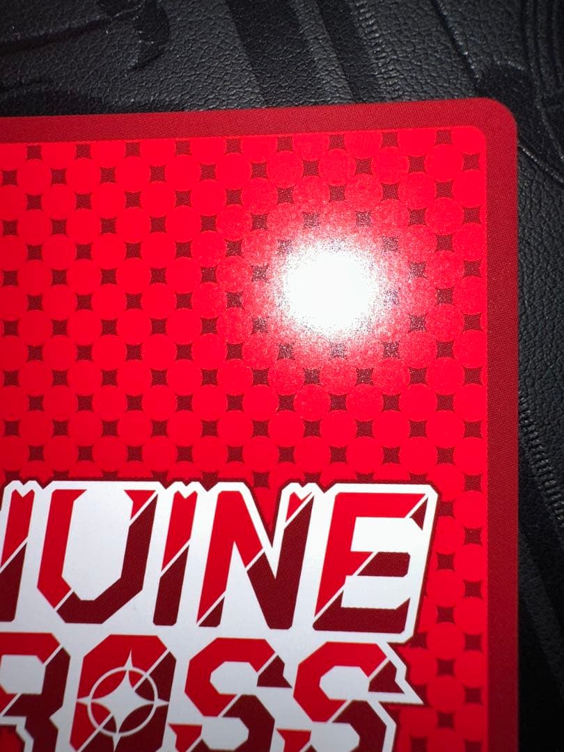 DIVINE CROSS 　大蔵りそな SEC シリアル ディヴァインクロス