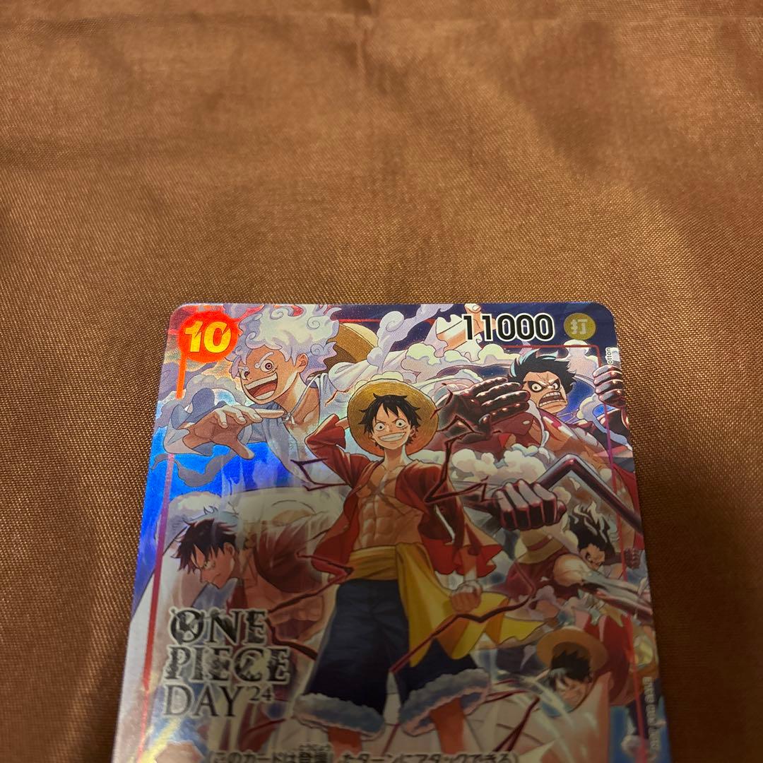 ONE PIECE DAY'24 特典 ワンピースカード