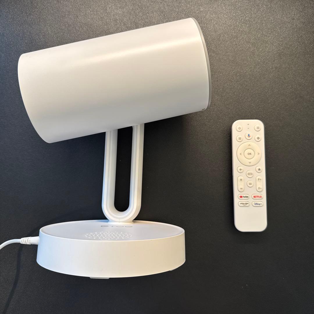 etoe Starfish ベッドルームプロジェクター