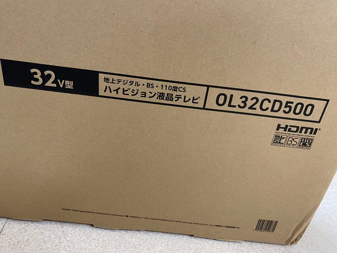 3-2593 オリオンの32V型ハイビジョン液晶テレビ「OL32CD500」