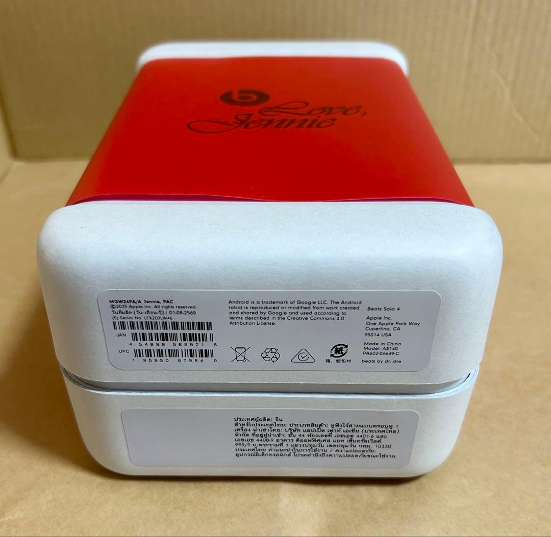新品 Beats Solo 4 JENNIE Special Edition