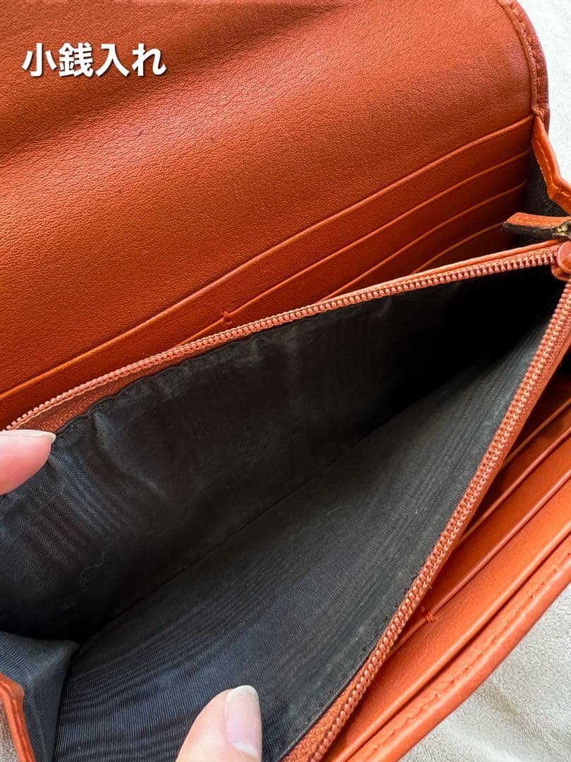 GUCCI グッチ GGキャンバス インターロッキングG 長財布 ダブルG GG