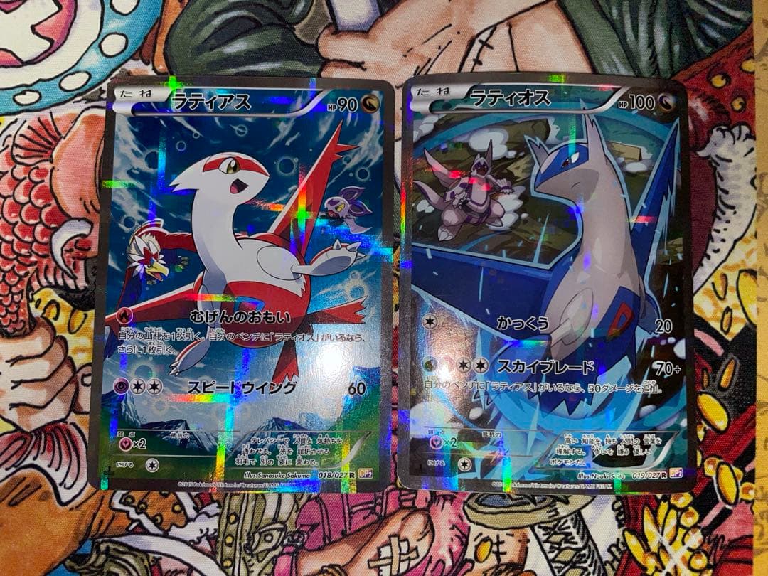 【値下げ交渉可】ラティアス ラティオス 伝説キラコレクション cp2