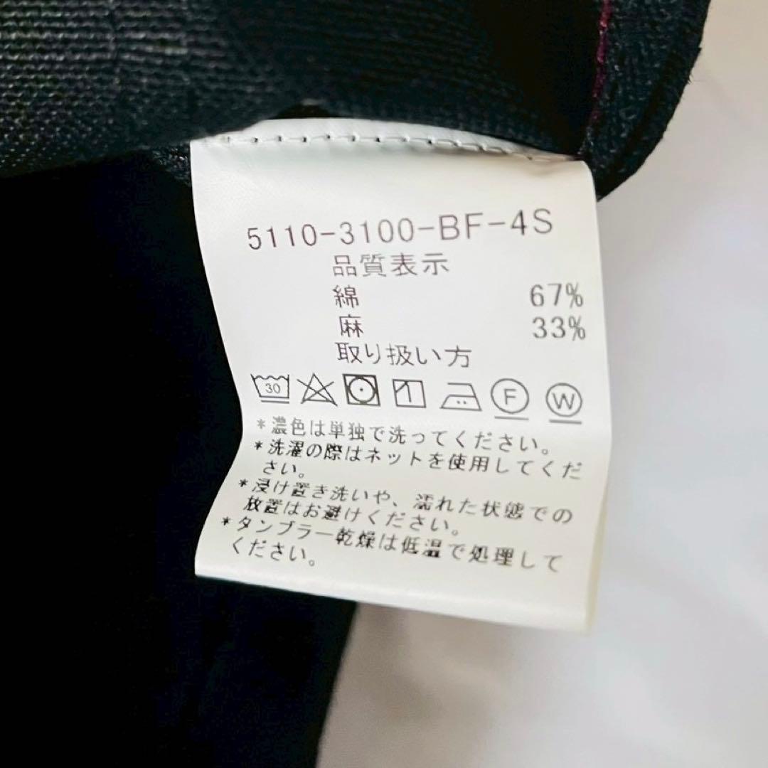 美品 Le Laboureur ラブルール ブラック モールスキン カバーオール