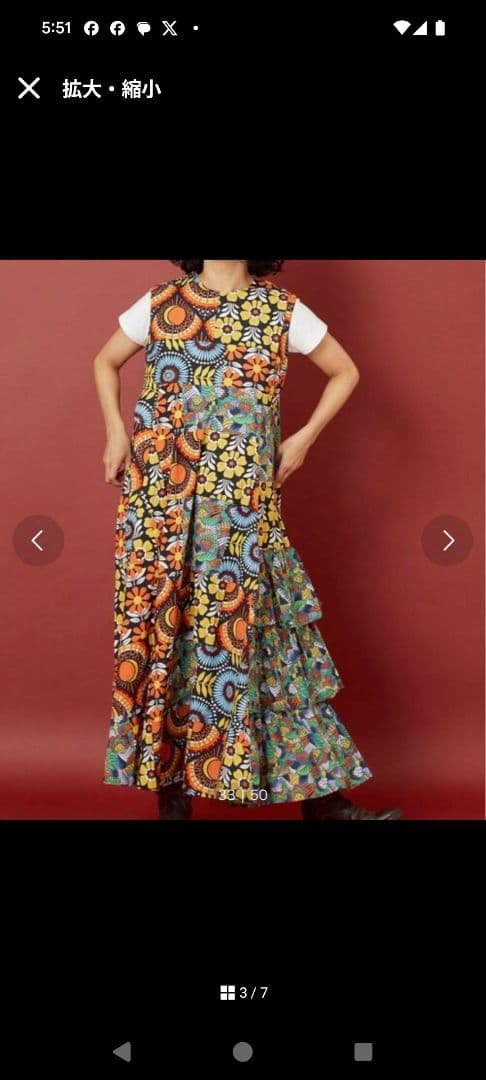 ★まなさま専用★Freeda アシメティアードワンピース　☆完売☆