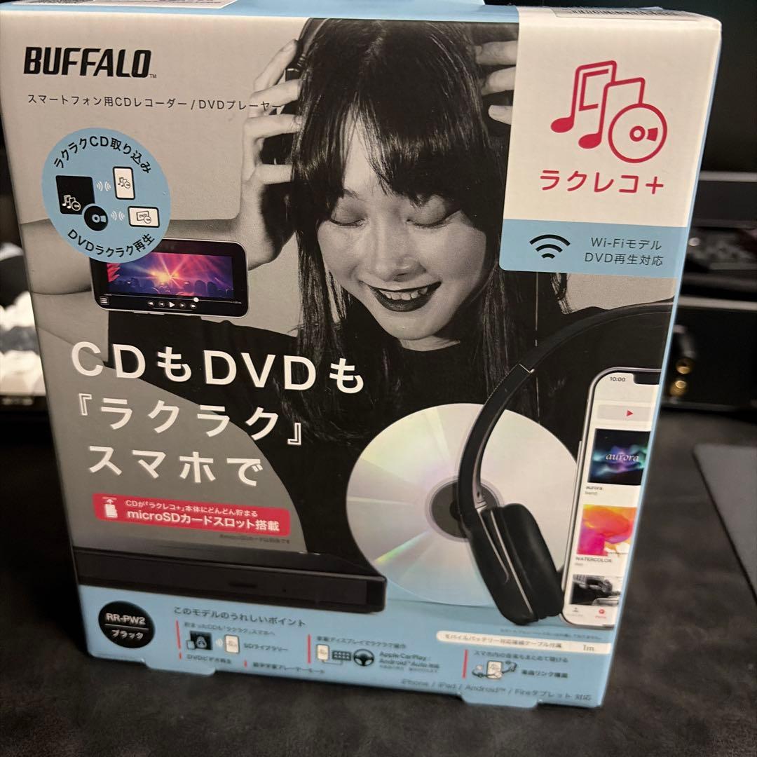 ラクレコ　ブラック　RR-PW2-BK/N